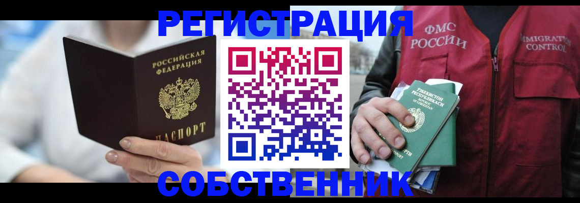 форма 3 в Нефтеюганске